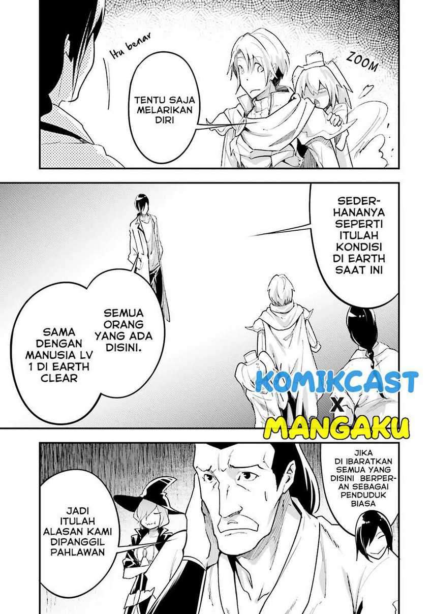 Chapter 43 - halaman 23