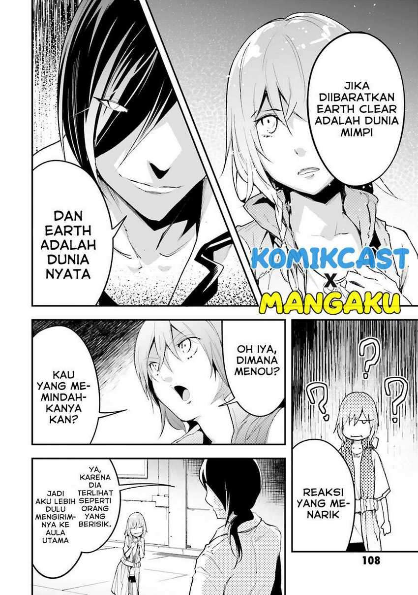 Chapter 43 - halaman 8