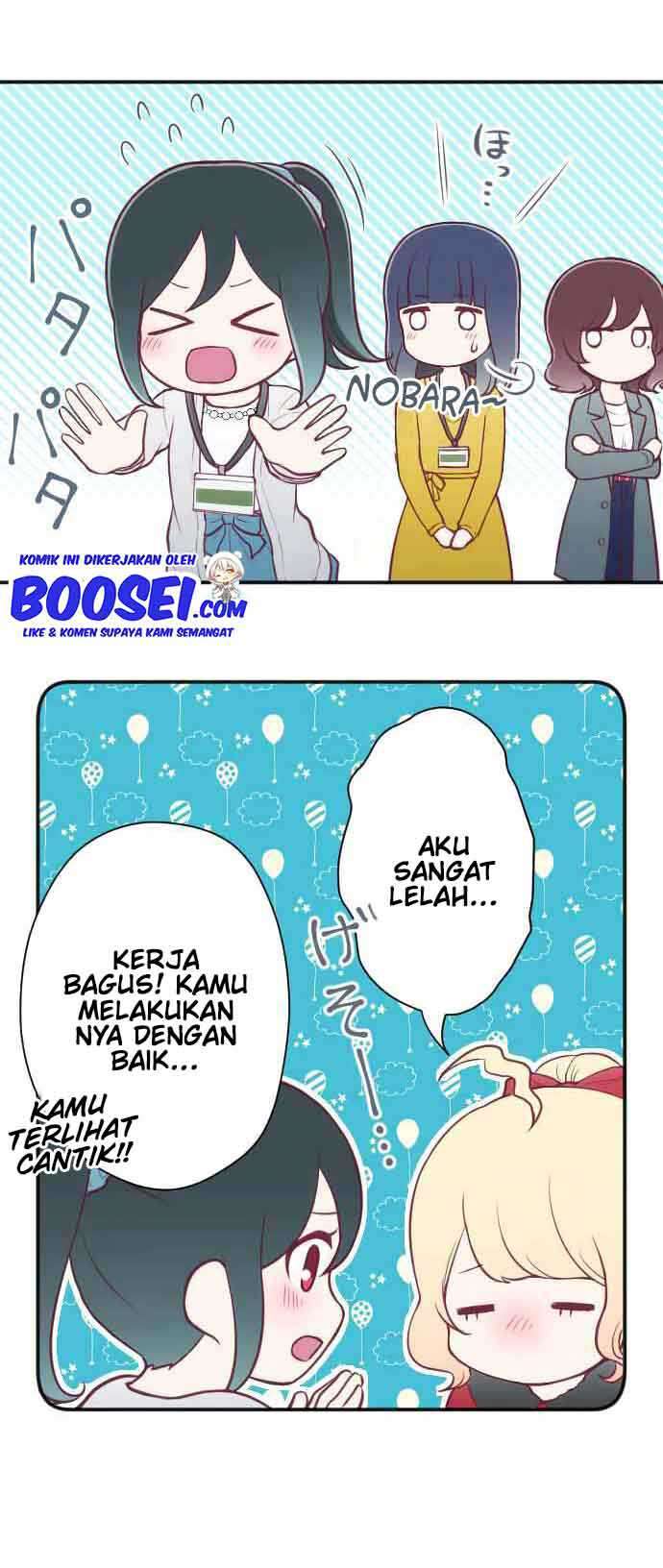 Chapter 118 - halaman 20