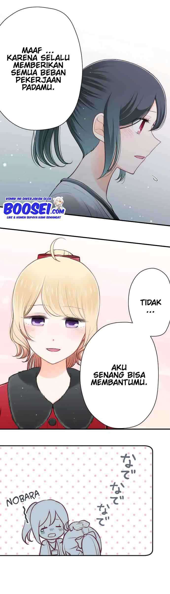 Chapter 118 - halaman 21