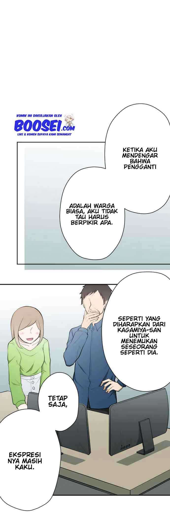 Chapter 118 - halaman 22