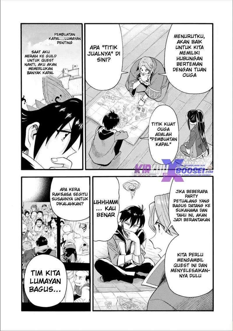 Chapter 12 - halaman 17