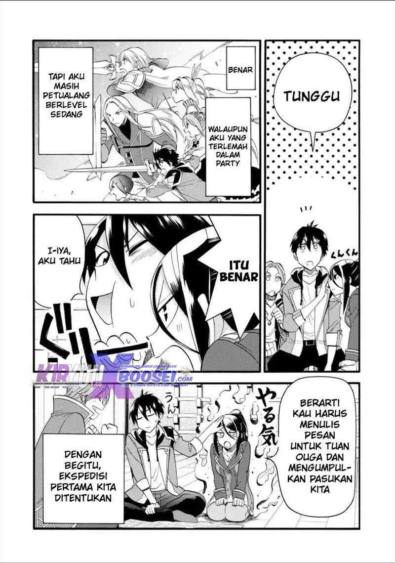 Chapter 12 - halaman 20