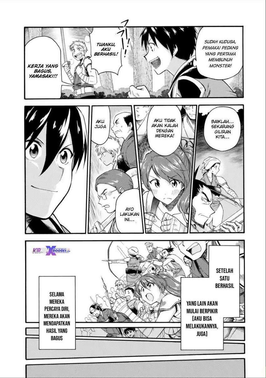 Chapter 11 - halaman 25