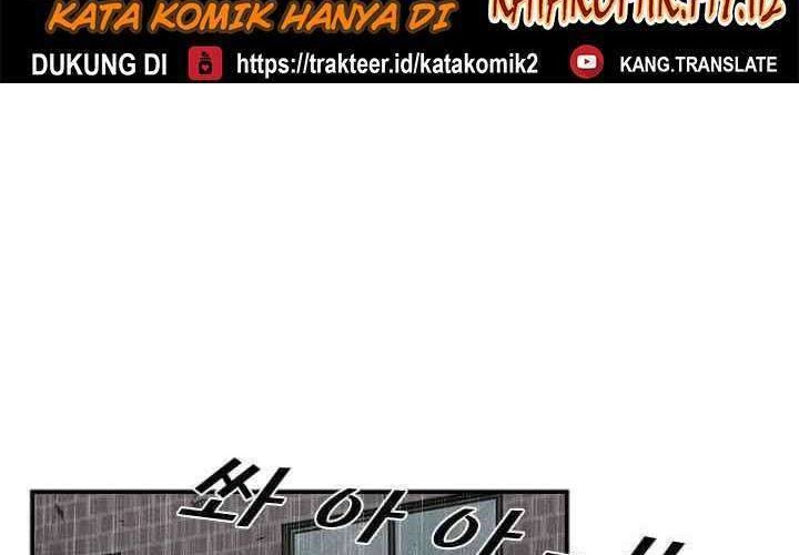 Chapter 105 - halaman 57