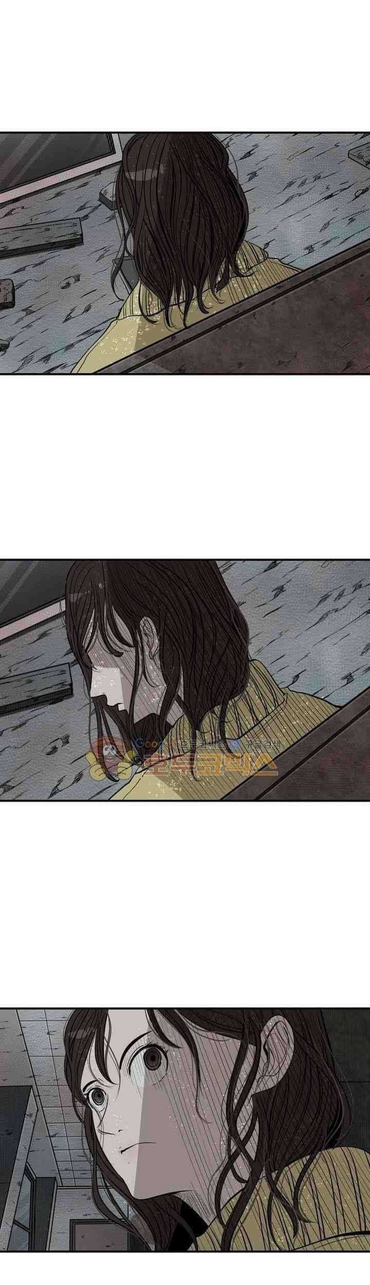 Chapter 105 - halaman 60