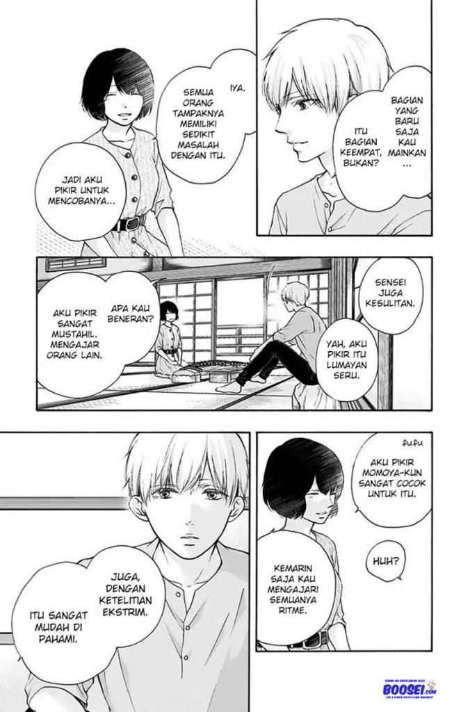 Chapter 73 - halaman 12
