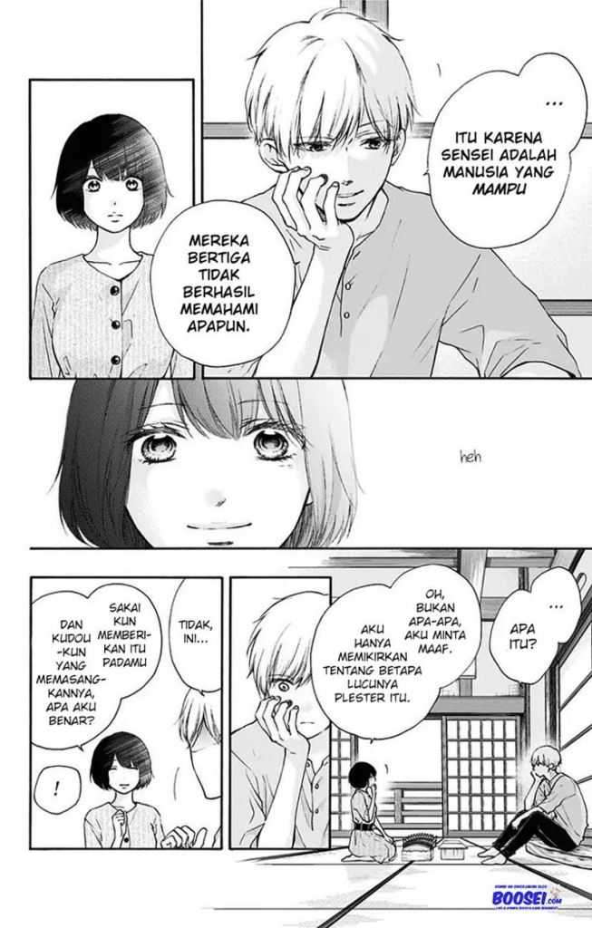 Chapter 73 - halaman 13