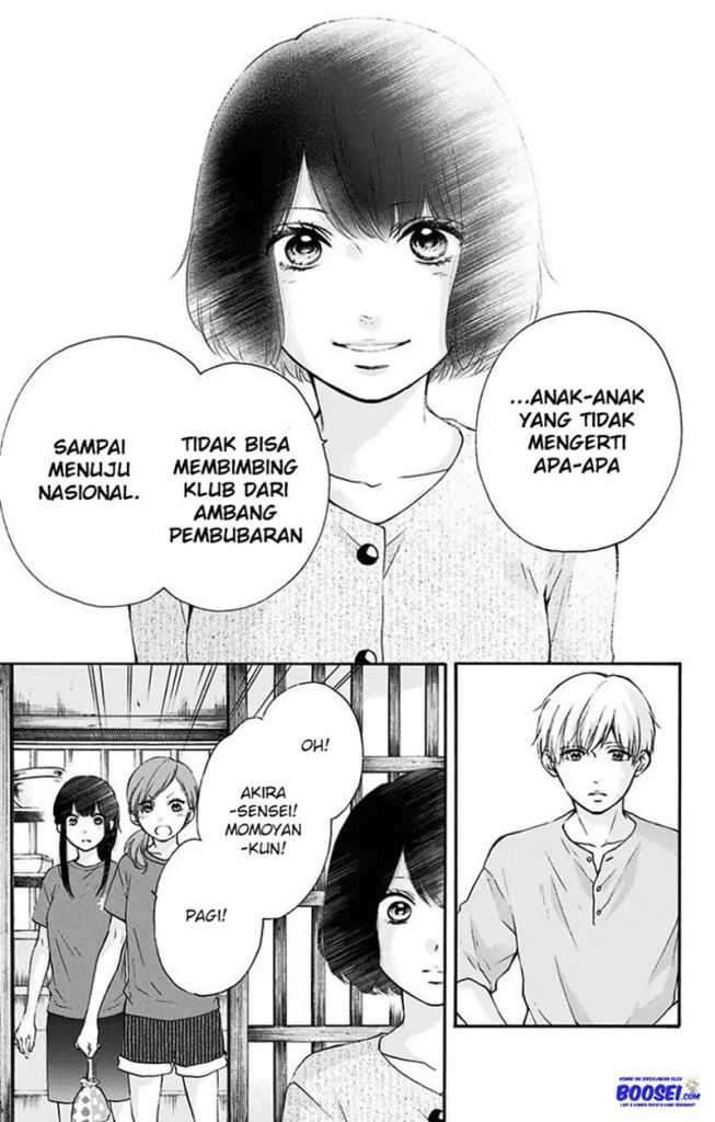 Chapter 73 - halaman 14