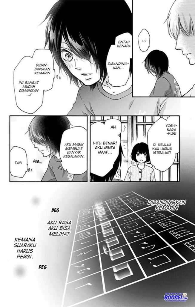 Chapter 73 - halaman 28