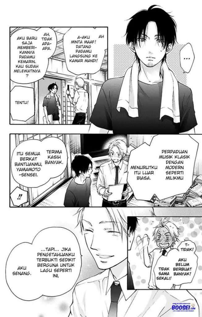 Chapter 73 - halaman 43