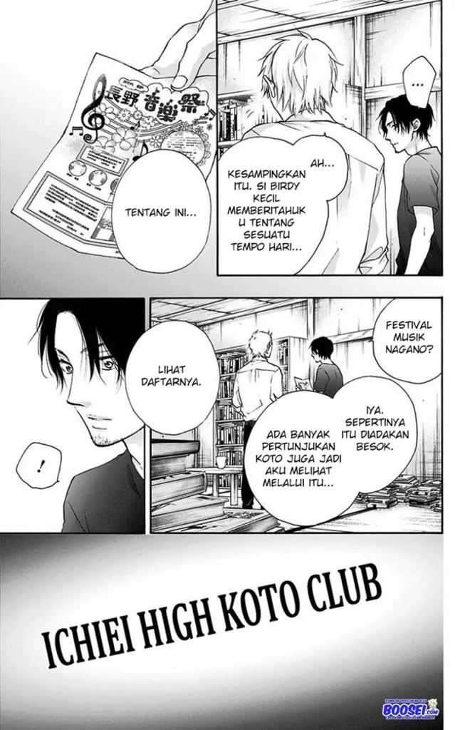 Chapter 73 - halaman 44