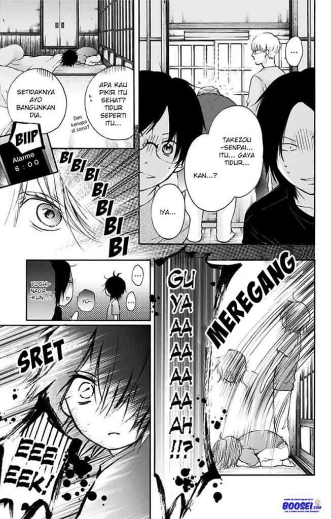 Chapter 73 - halaman 8