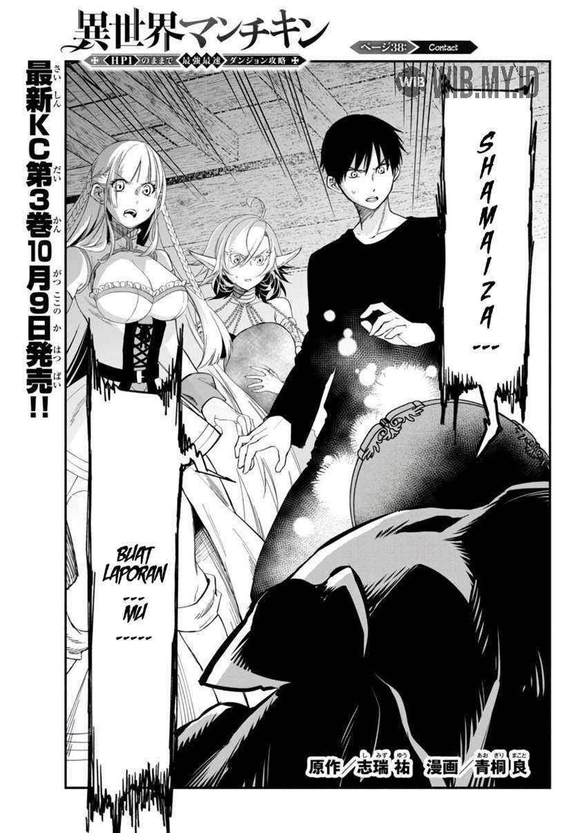Chapter 38 - halaman 3