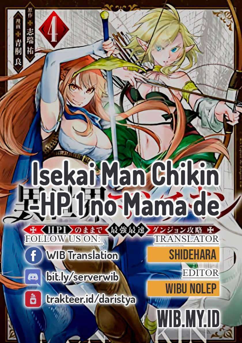 Chapter 37 - halaman 2