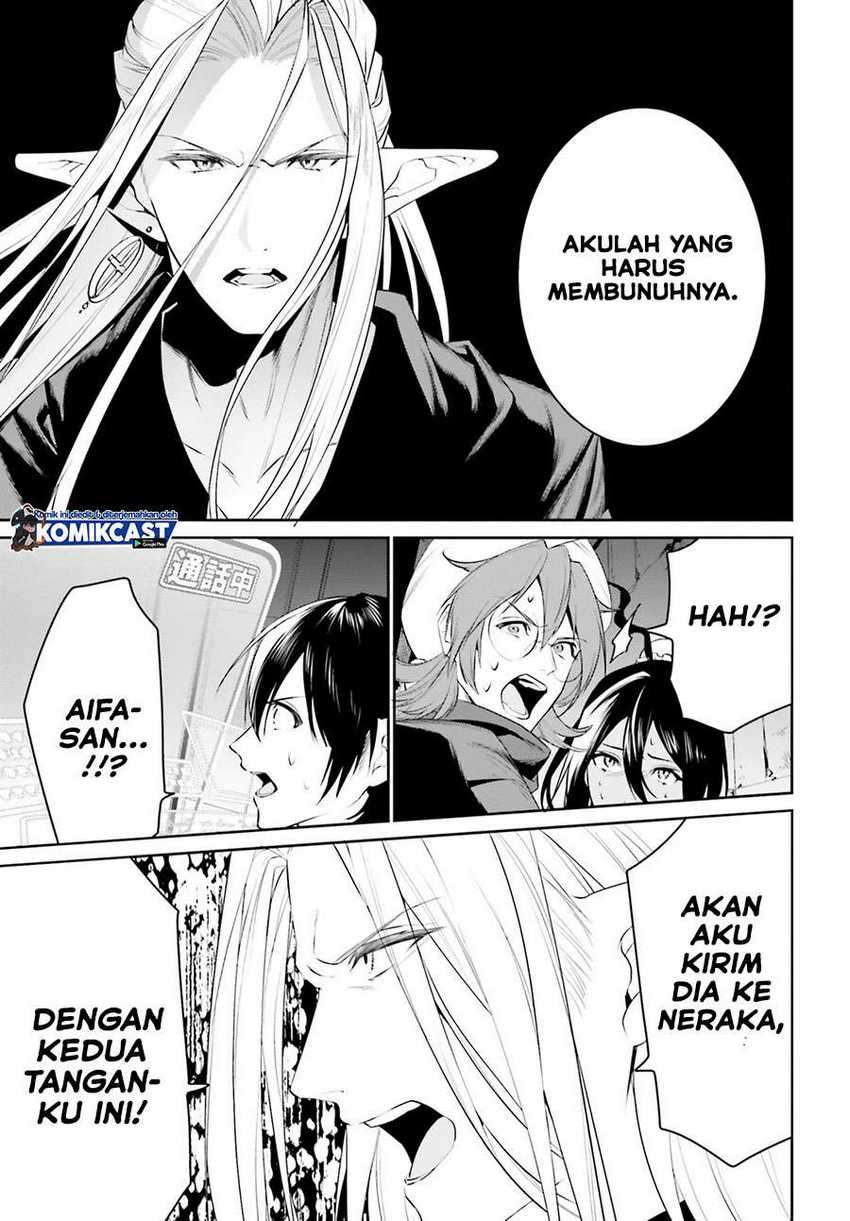 Chapter 21 - halaman 32