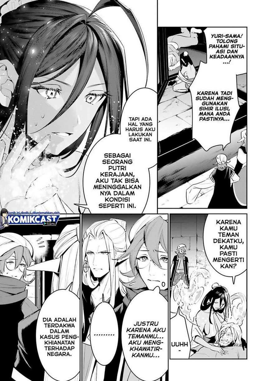 Chapter 21 - halaman 6