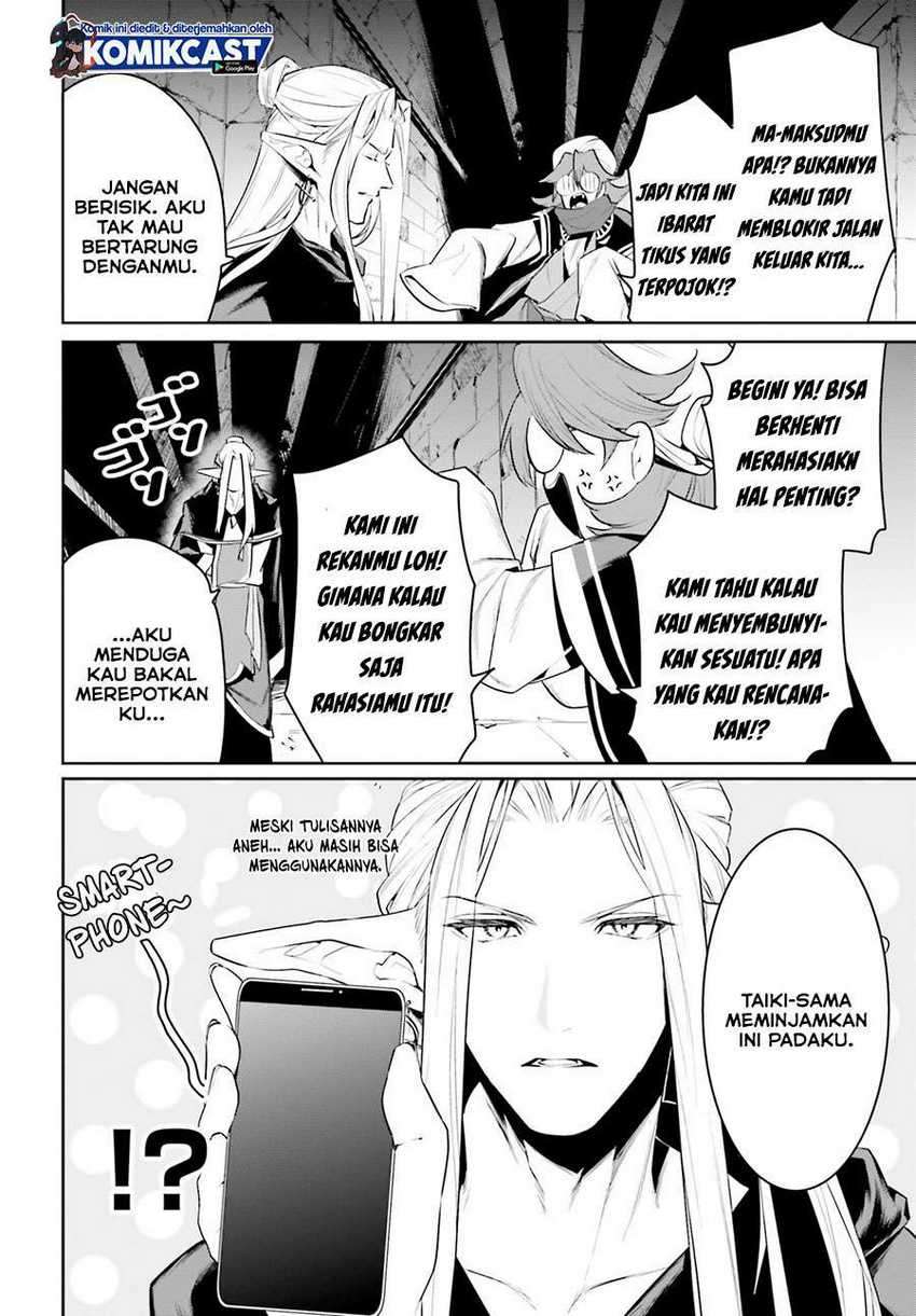 Chapter 21 - halaman 9
