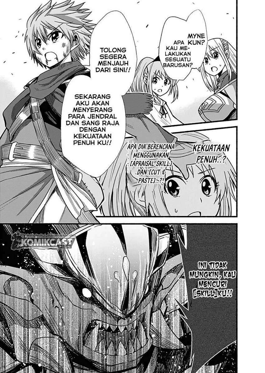 Chapter 8 - halaman 23