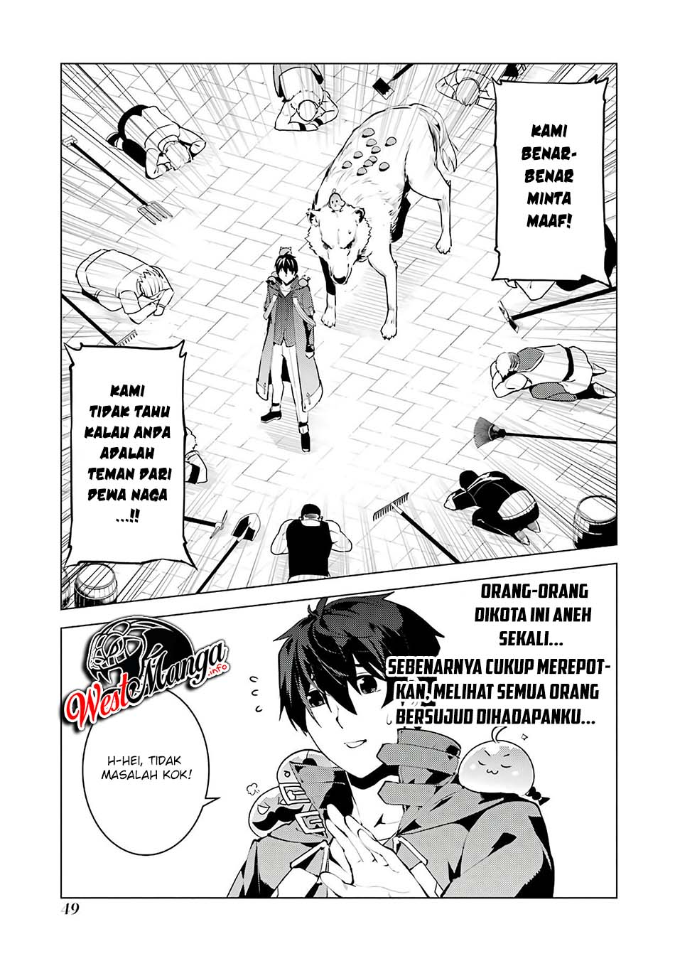 Chapter 25 - halaman 51