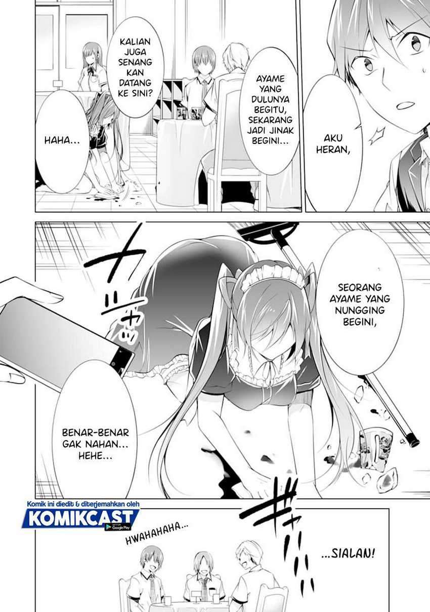Chapter 77 - halaman 12