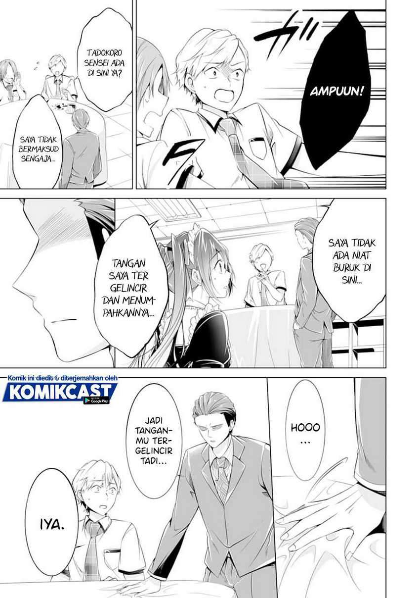 Chapter 77 - halaman 15