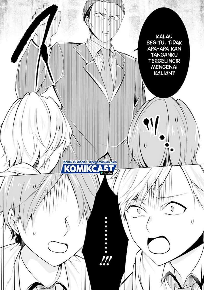 Chapter 77 - halaman 16