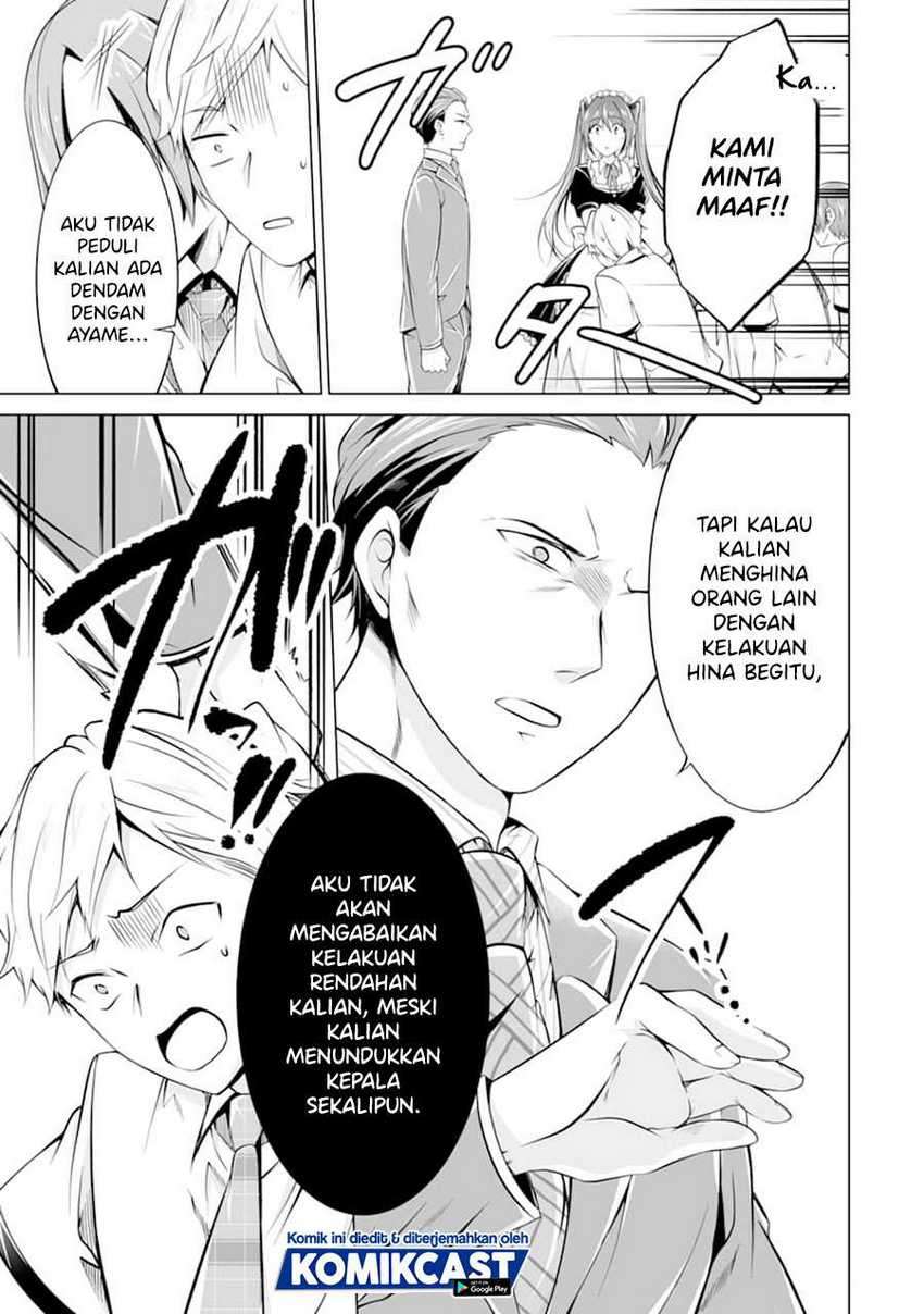 Chapter 77 - halaman 17