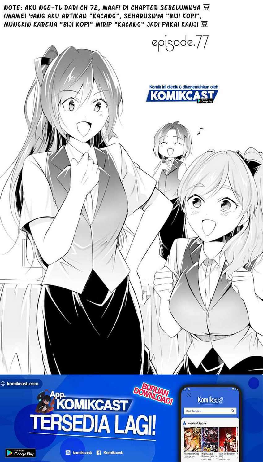 Chapter 77 - halaman 3