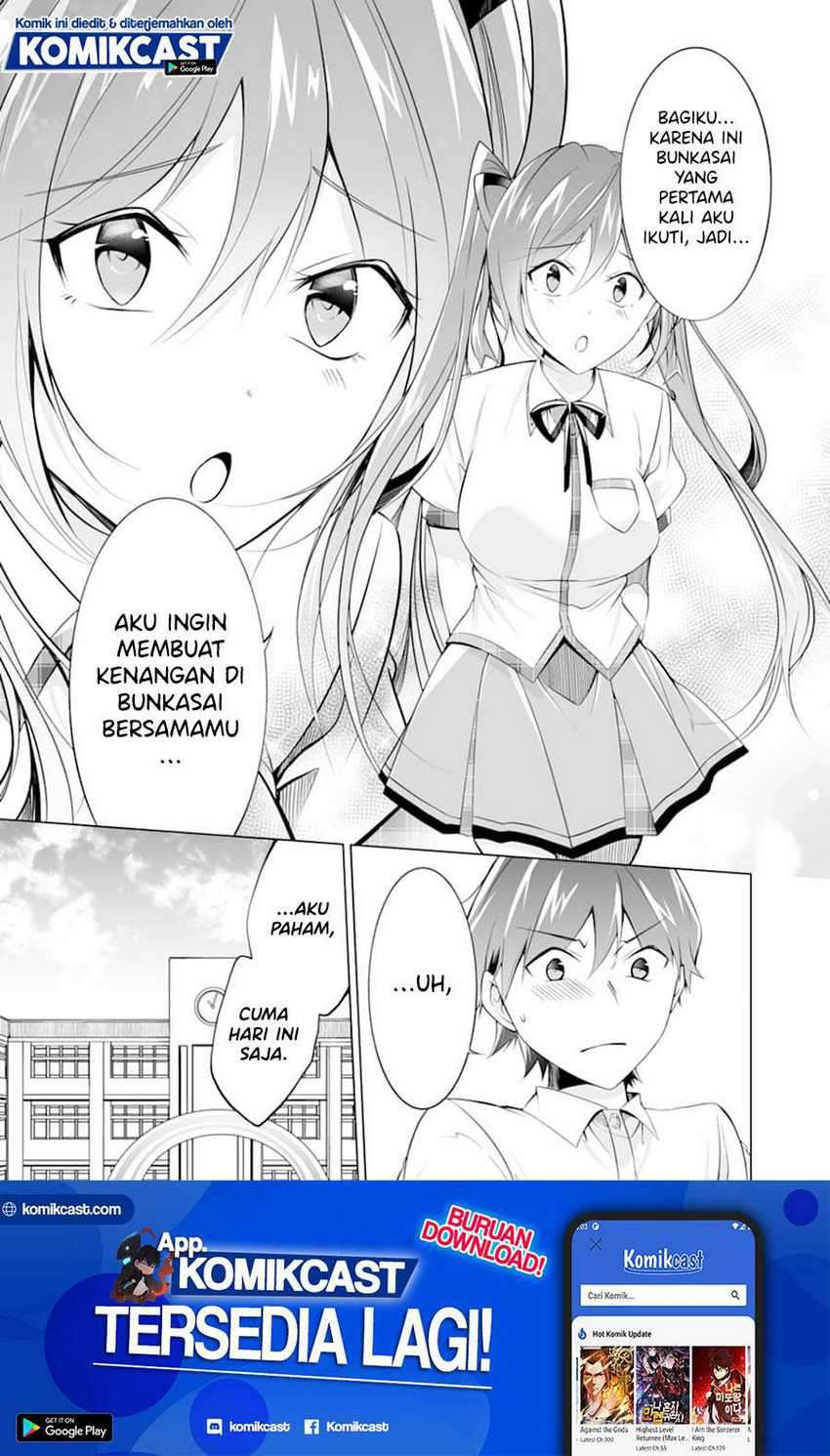 Chapter 77 - halaman 26