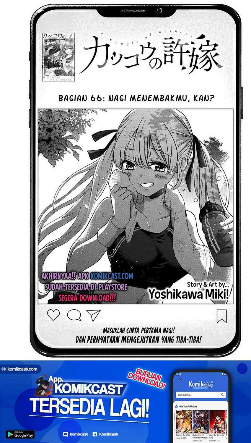 Chapter 66 - halaman 3