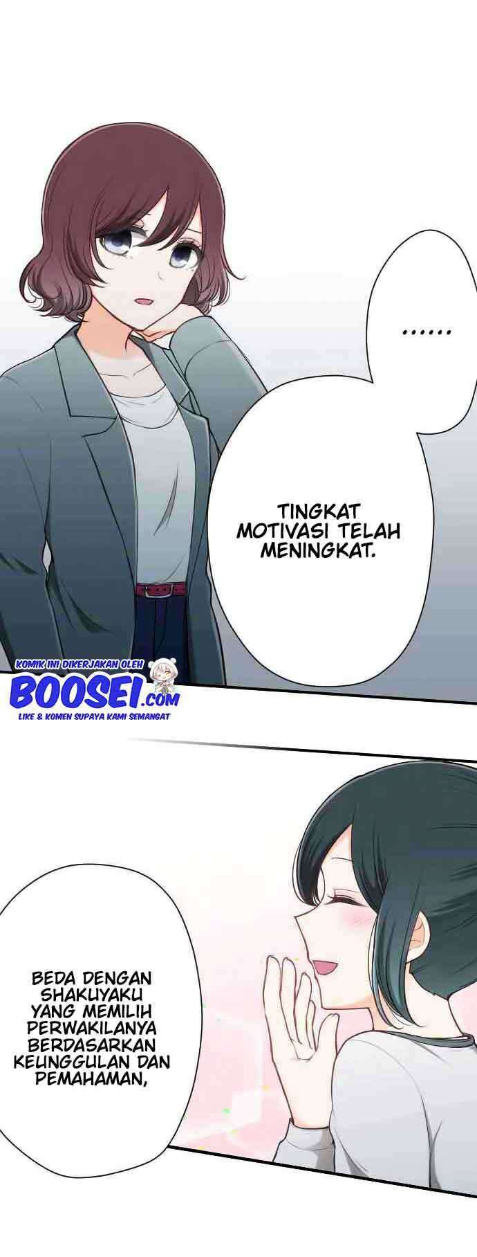 Chapter 119 - halaman 14