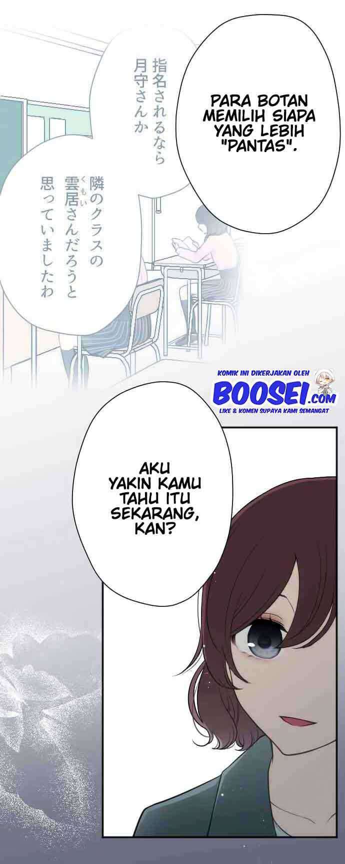 Chapter 119 - halaman 15