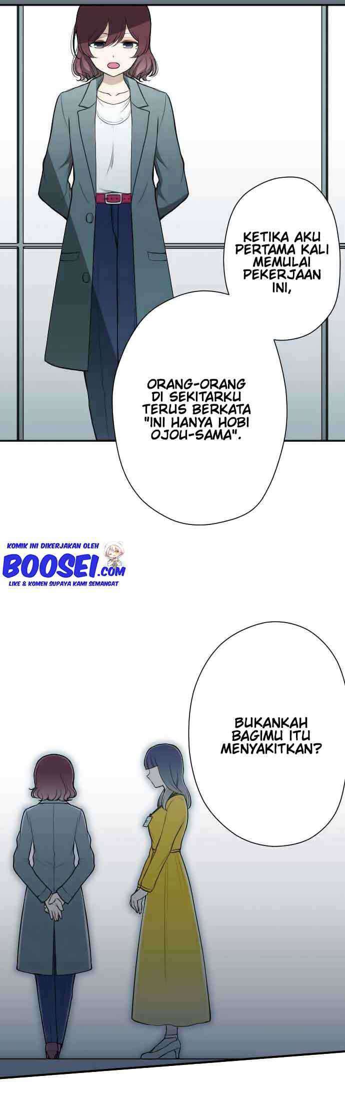 Chapter 119 - halaman 17