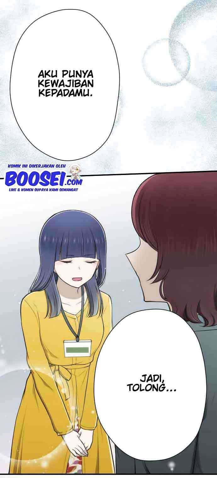 Chapter 119 - halaman 20