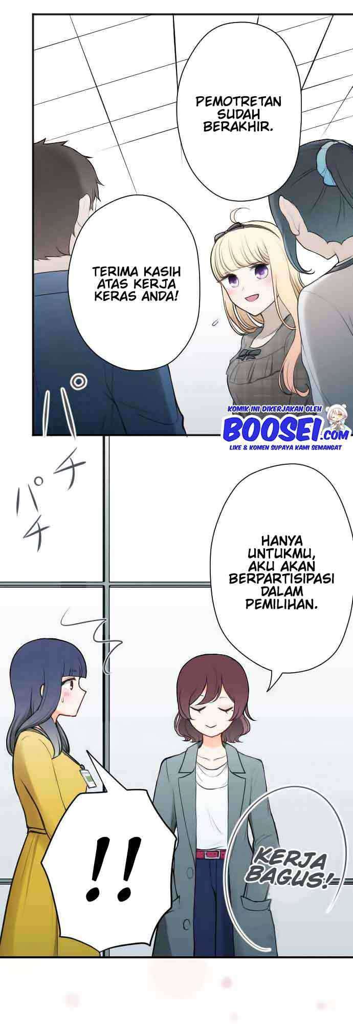 Chapter 119 - halaman 22
