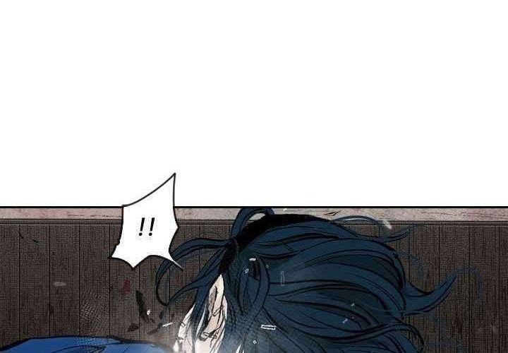 Chapter 116 - halaman 48