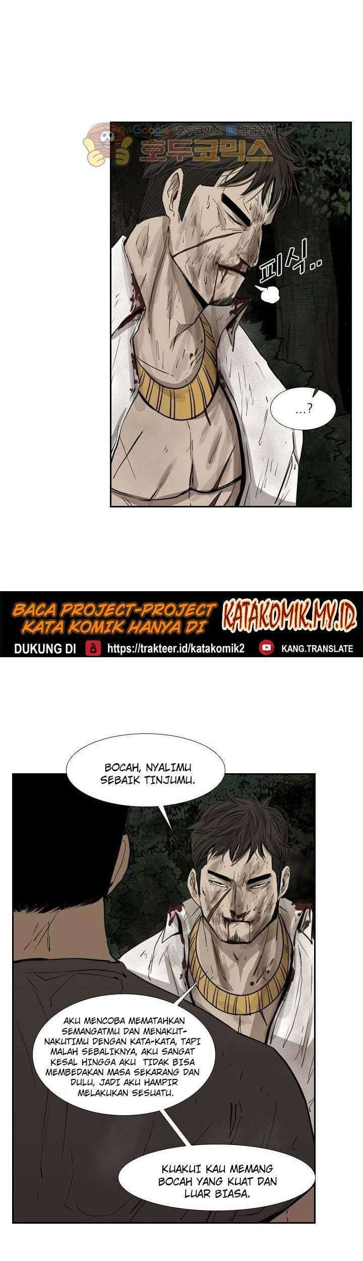 Chapter 115 - halaman 69