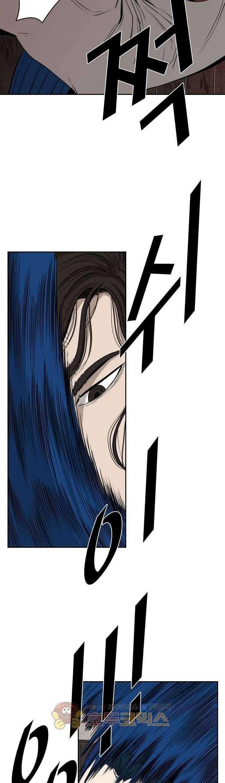 Chapter 113 - halaman 64