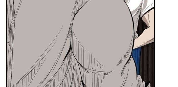 Chapter 111 - halaman 46