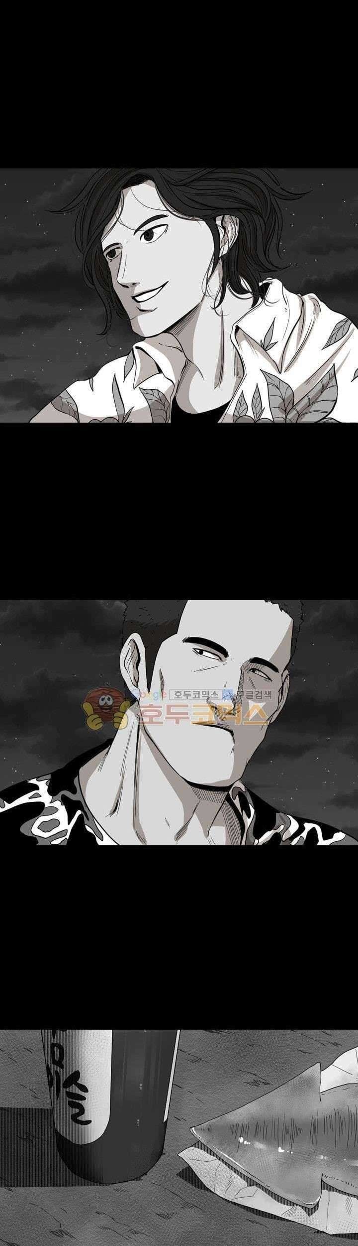 Chapter 111 - halaman 55