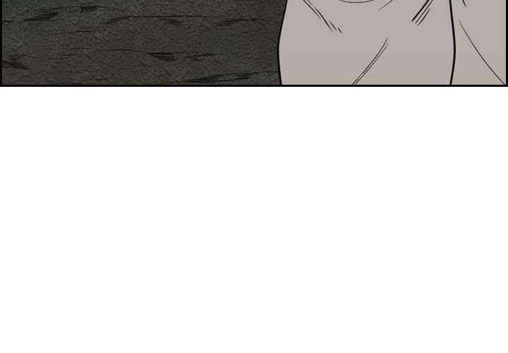Chapter 111 - halaman 68