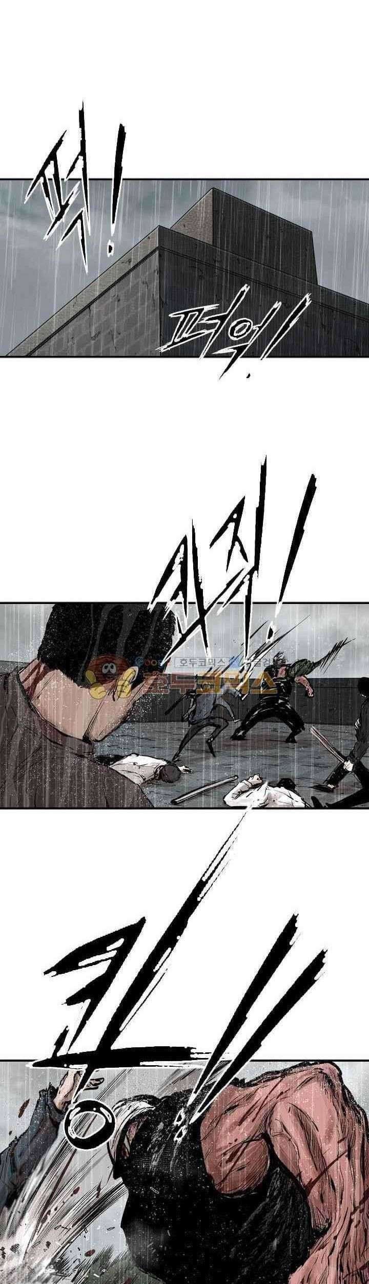 Chapter 108 - halaman 67