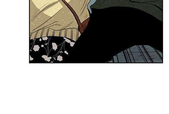 Chapter 107 - halaman 47