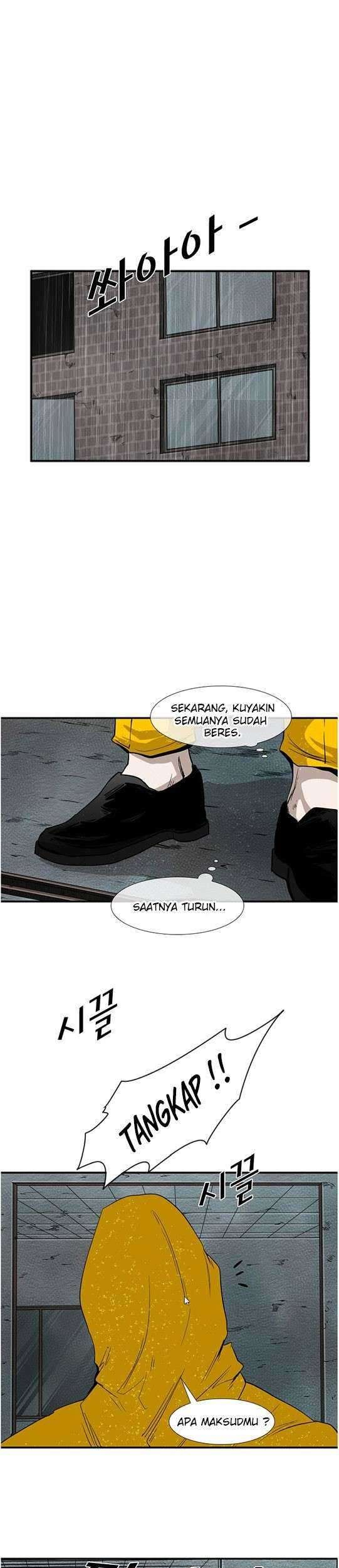 Chapter 107 - halaman 48