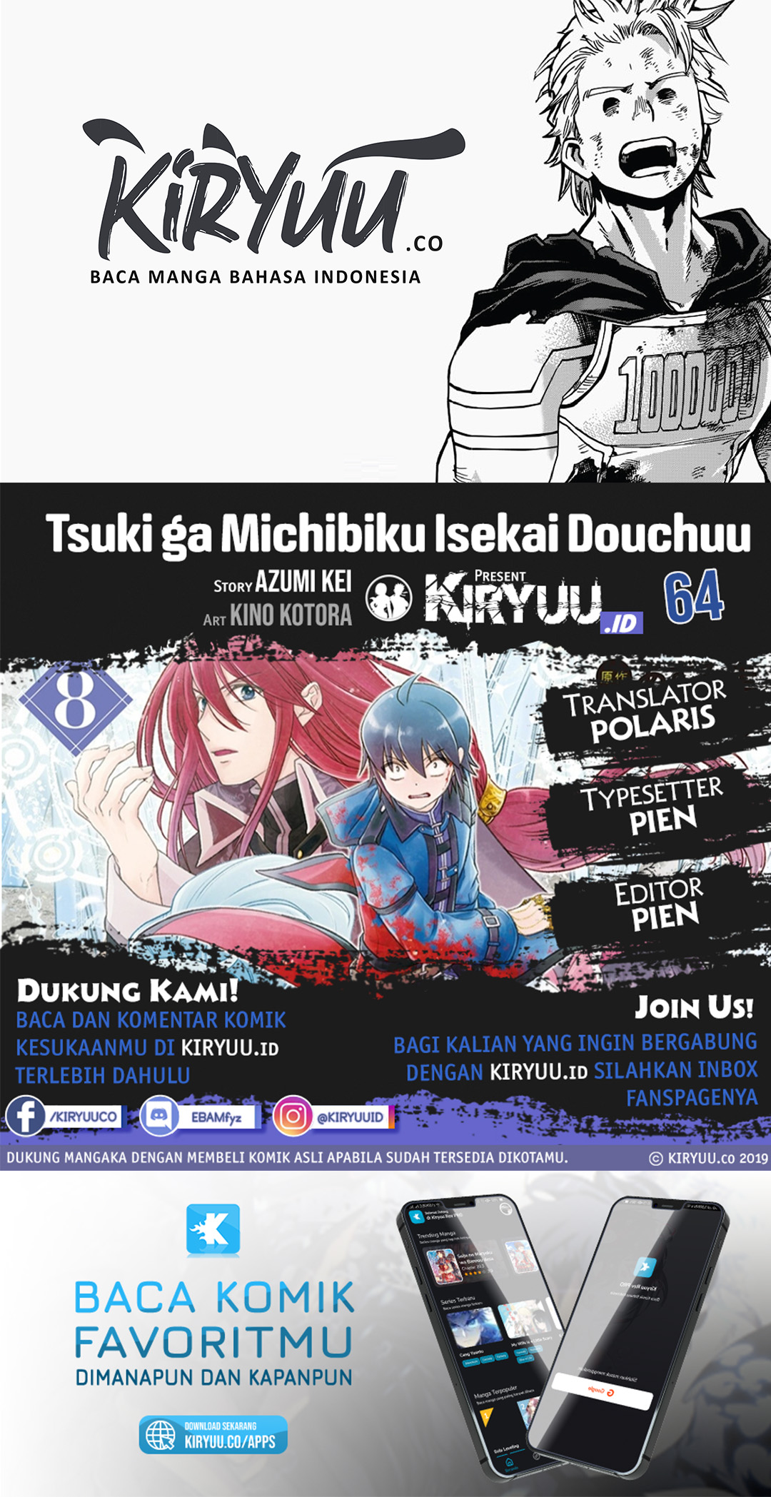 Chapter 64 - halaman 2