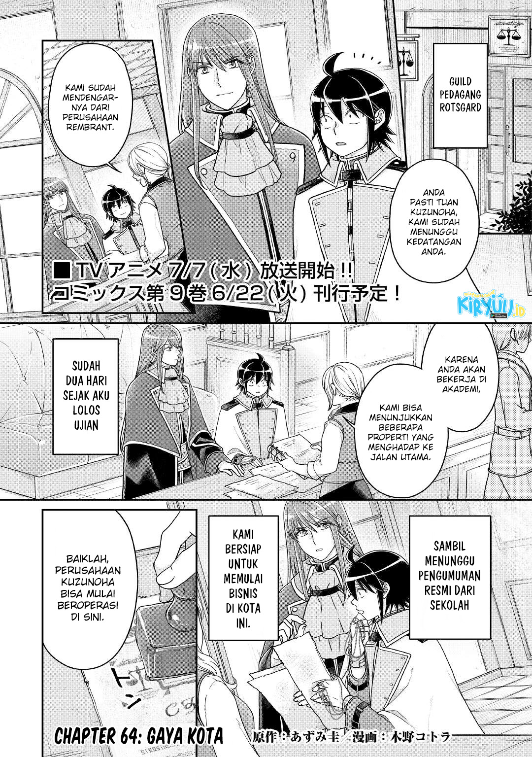 Chapter 64 - halaman 3