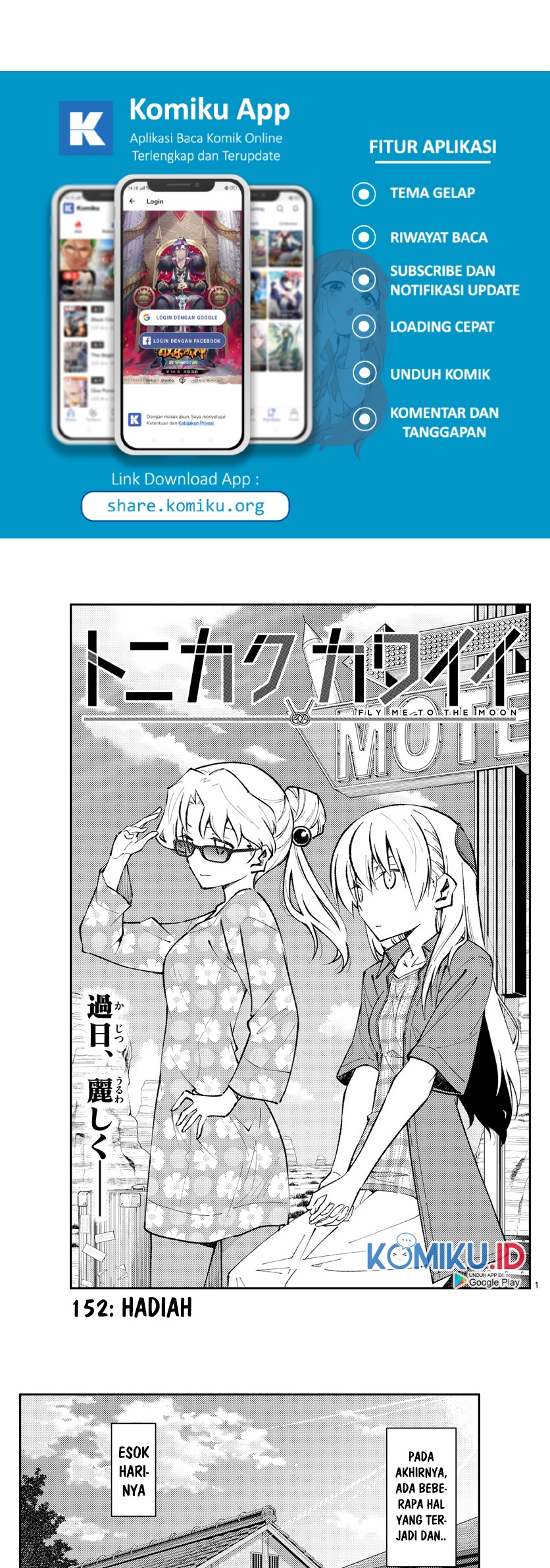 Chapter 152 - halaman 3