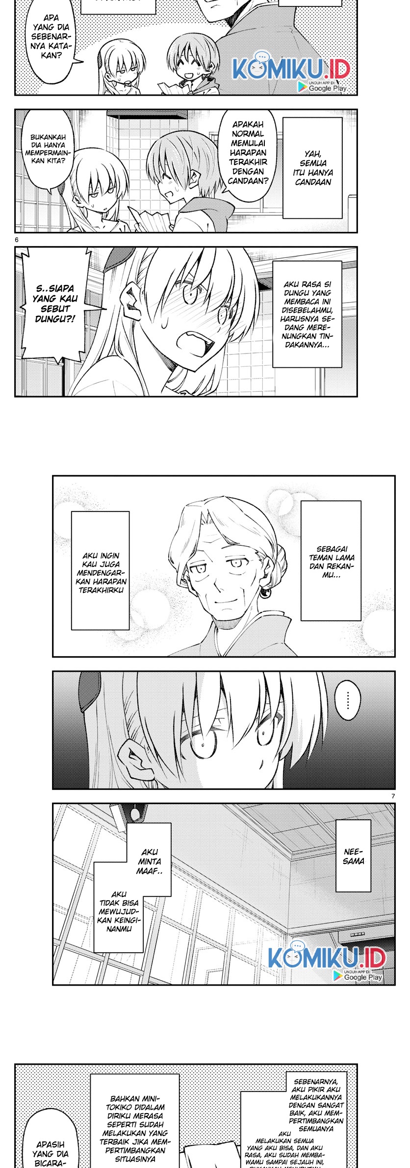 Chapter 152 - halaman 6