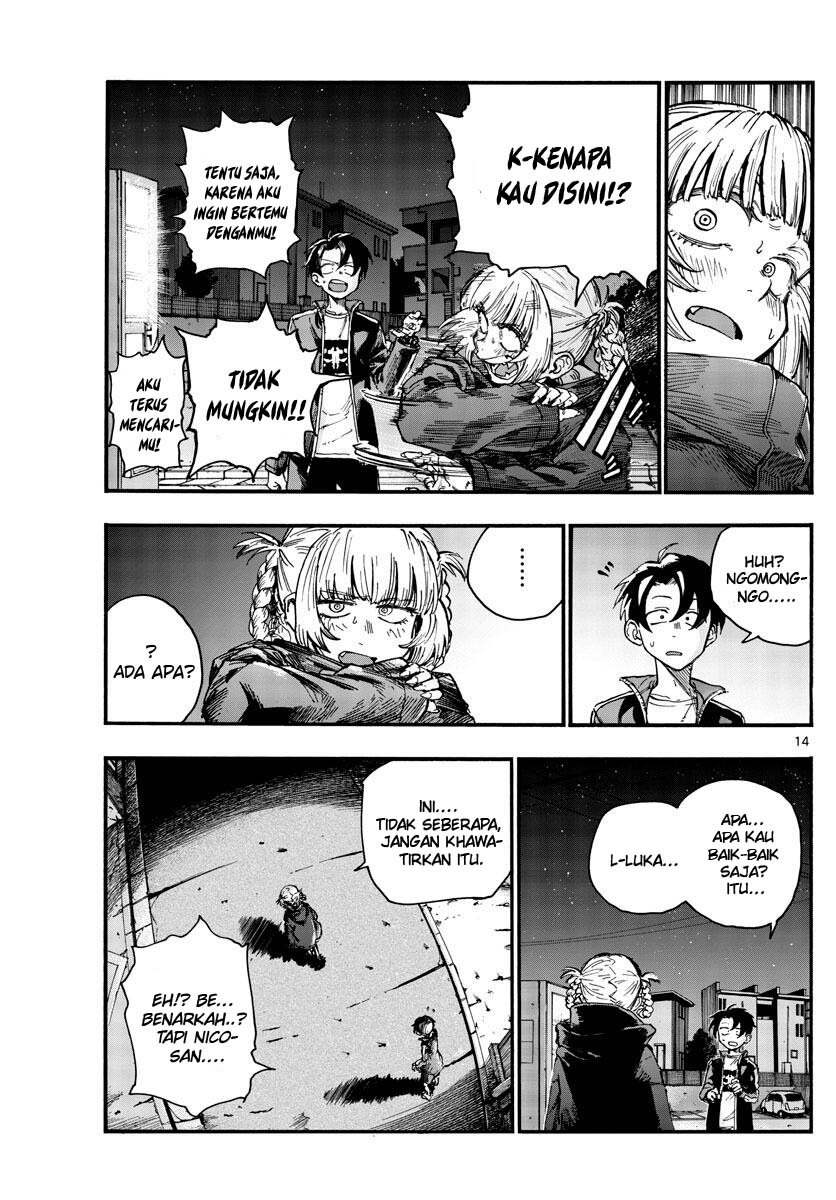Chapter 46 - halaman 17